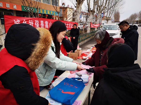 山东泗水 社保政策“赶年集”，惠民服务“暖万家”
